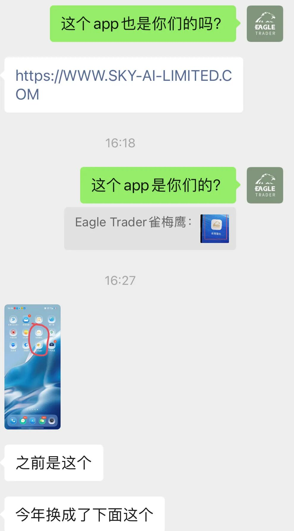 ���ʻƽ𿪻�����